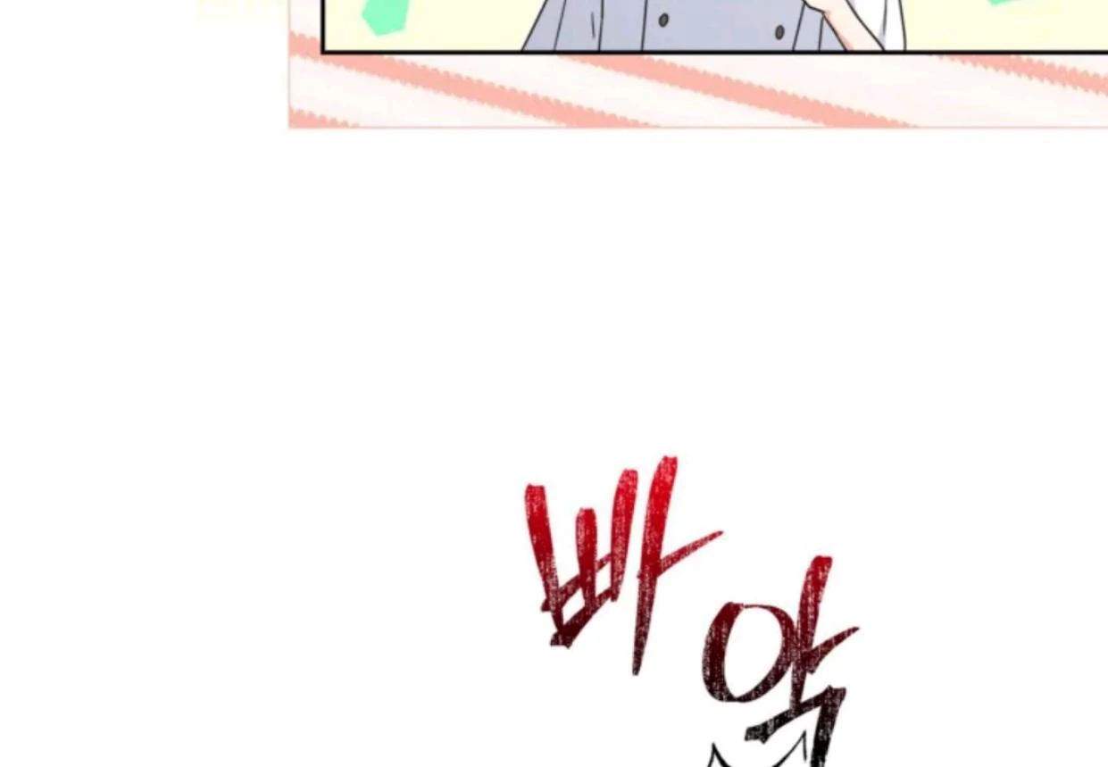 The Sister Who Was My Enemy Now Loves Me Chapter 21 - halaman 113