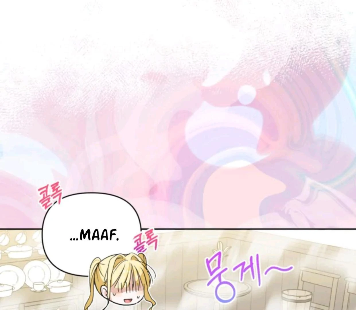 The Sister Who Was My Enemy Now Loves Me Chapter 21 - halaman 131