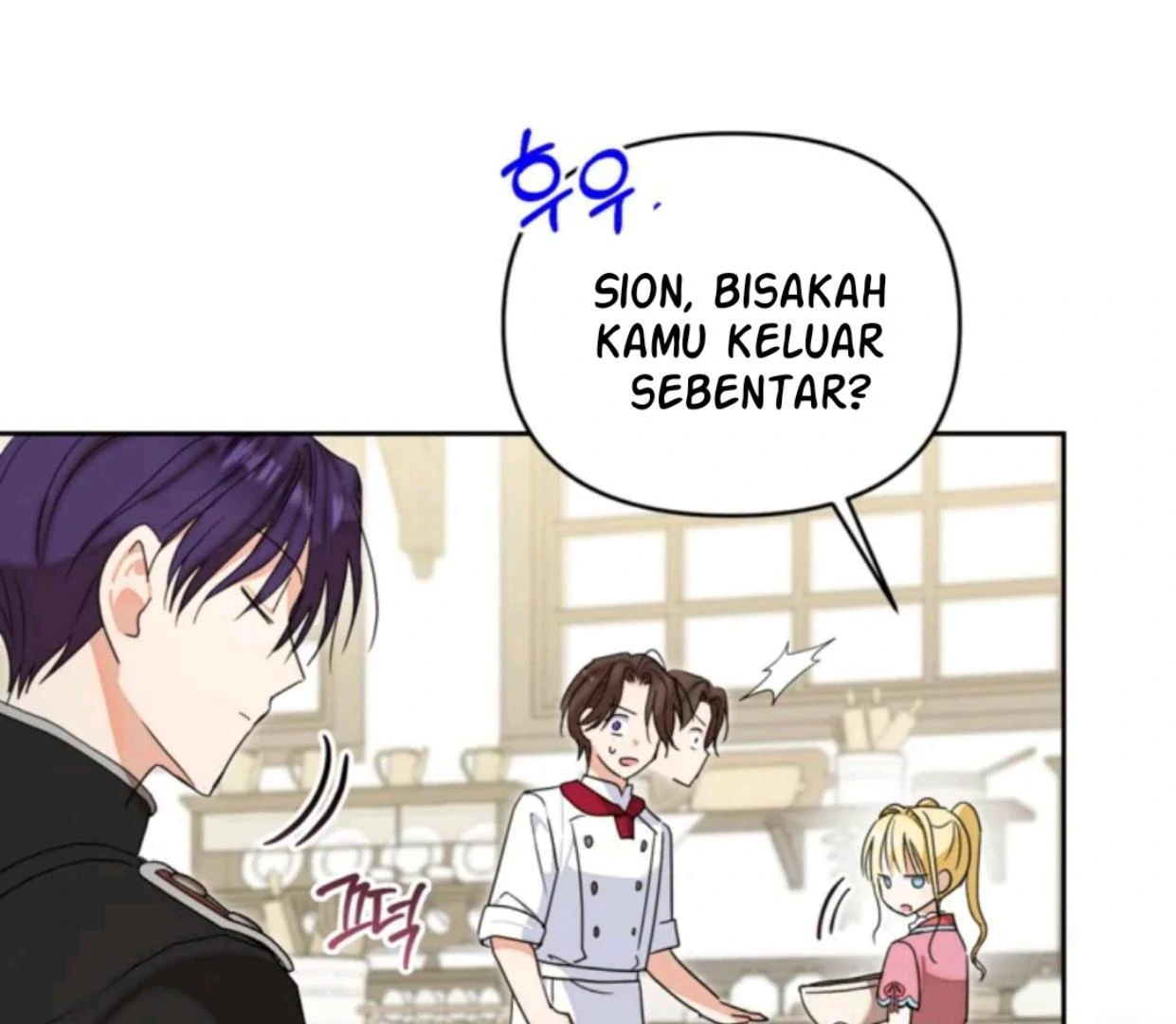 The Sister Who Was My Enemy Now Loves Me Chapter 21 - halaman 144