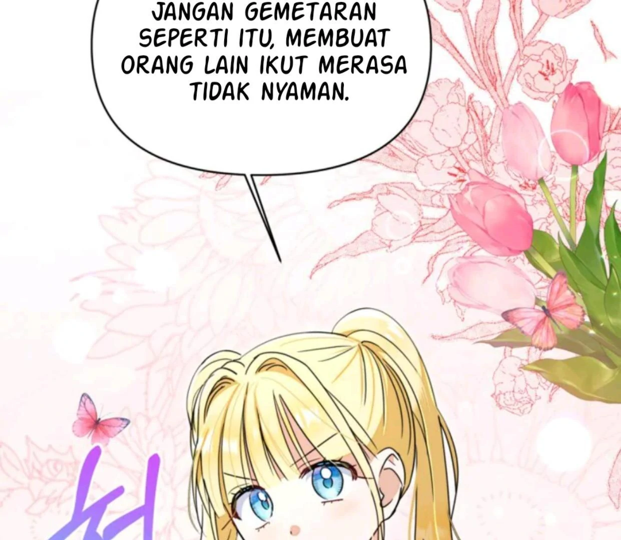 The Sister Who Was My Enemy Now Loves Me Chapter 21 - halaman 150