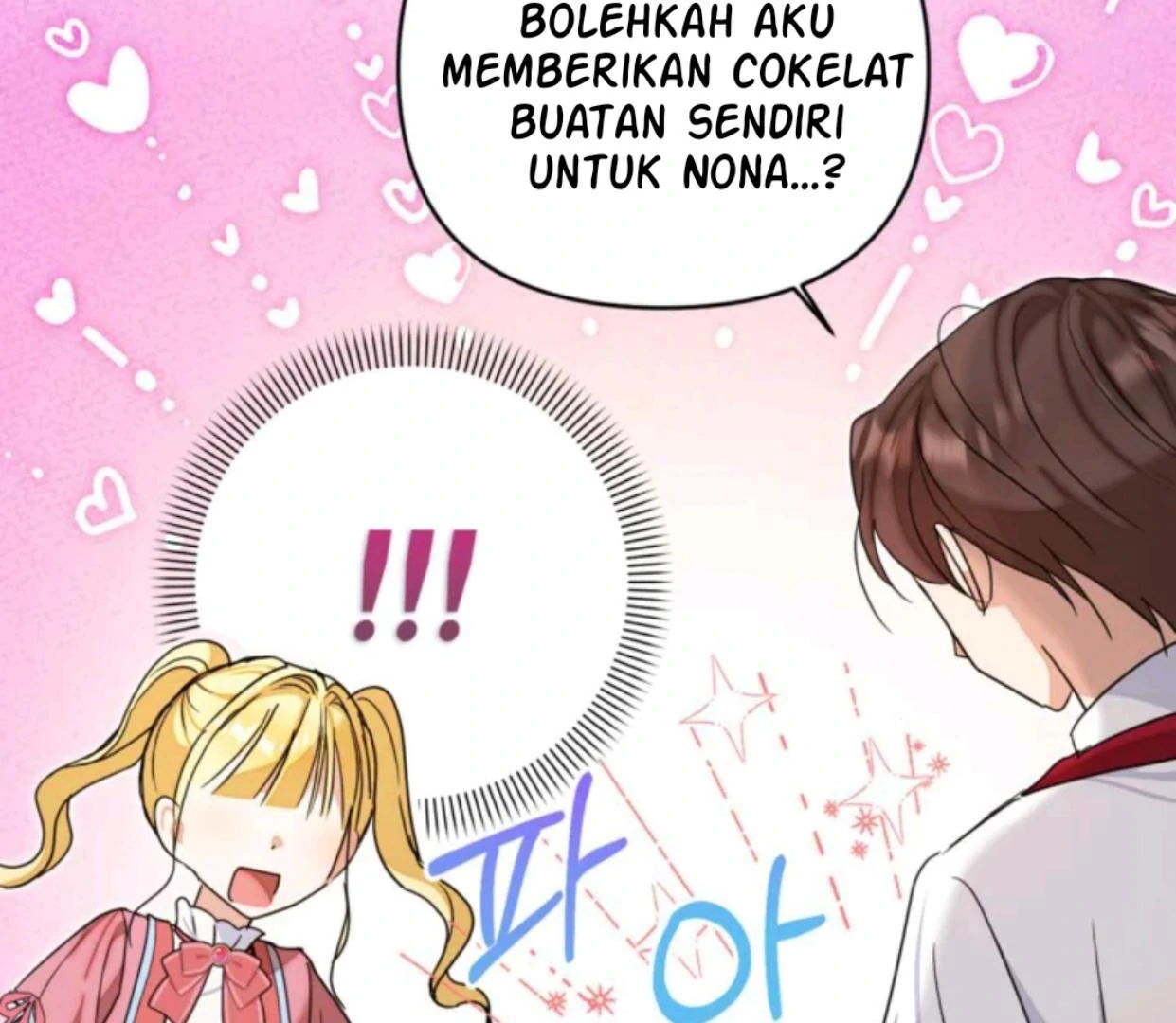 The Sister Who Was My Enemy Now Loves Me Chapter 21 - halaman 182
