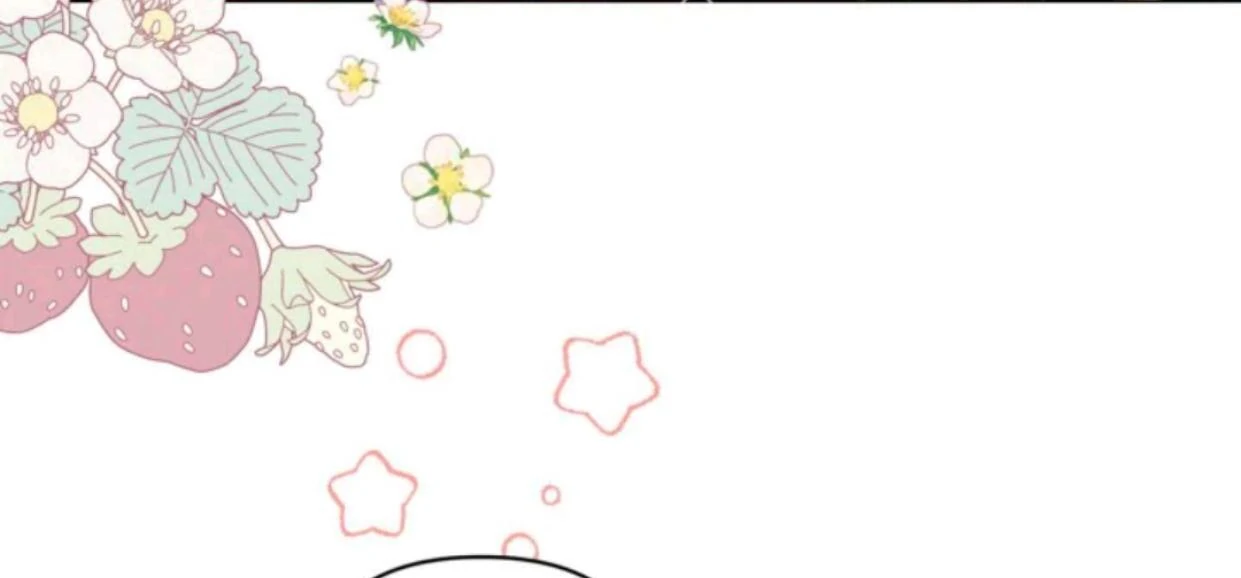 The Sister Who Was My Enemy Now Loves Me Chapter 21 - halaman 186