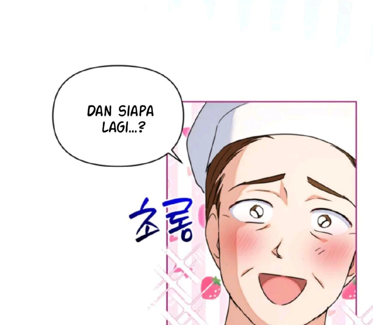 The Sister Who Was My Enemy Now Loves Me Chapter 21 - halaman 64