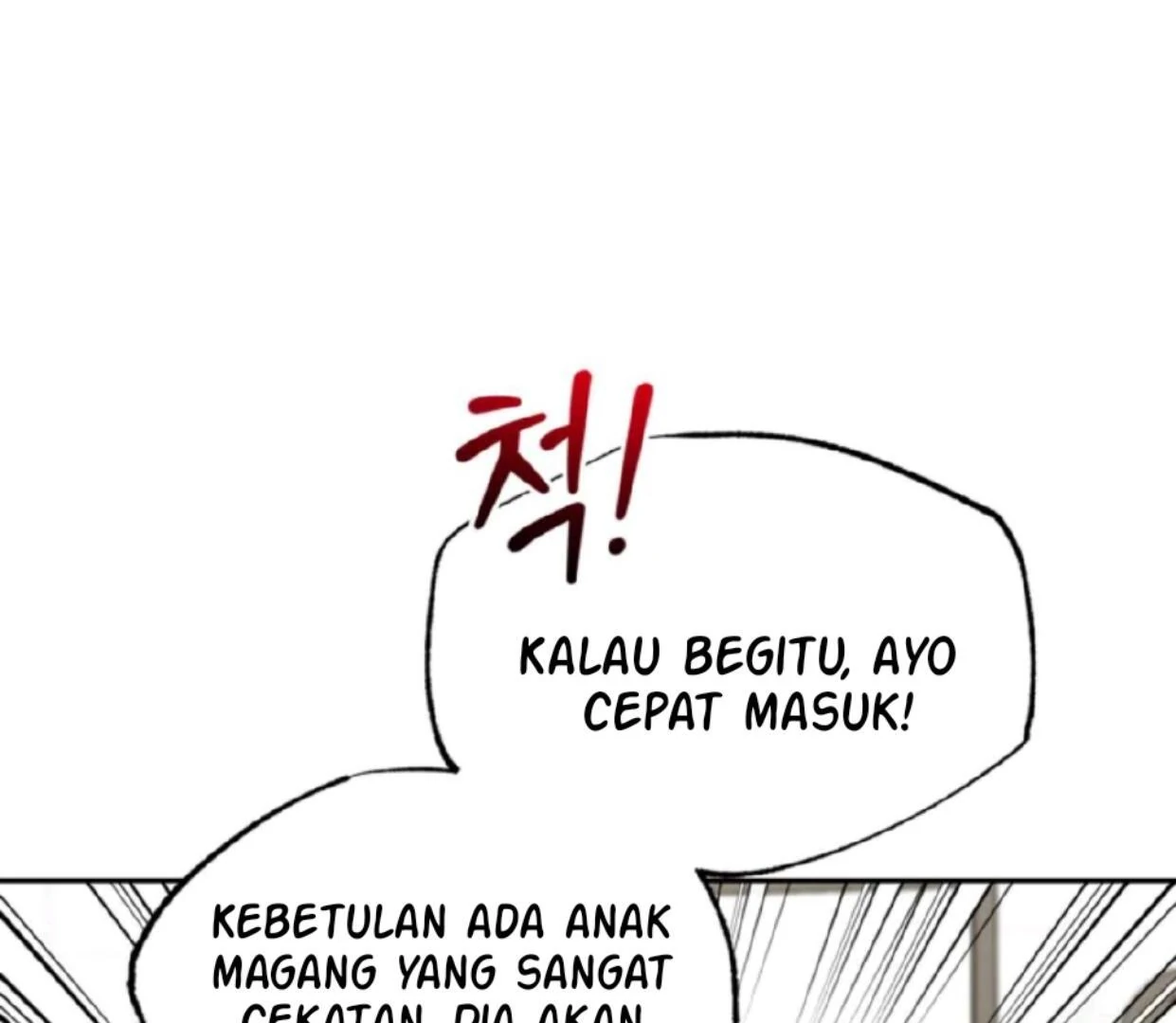 The Sister Who Was My Enemy Now Loves Me Chapter 21 - halaman 70