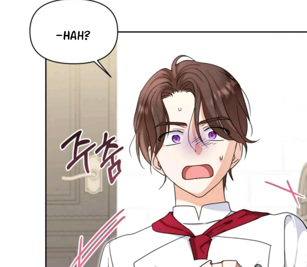 The Sister Who Was My Enemy Now Loves Me Chapter 21 - halaman 81