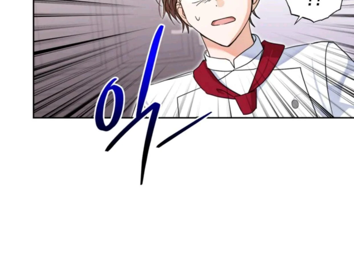 The Sister Who Was My Enemy Now Loves Me Chapter 21 - halaman 90