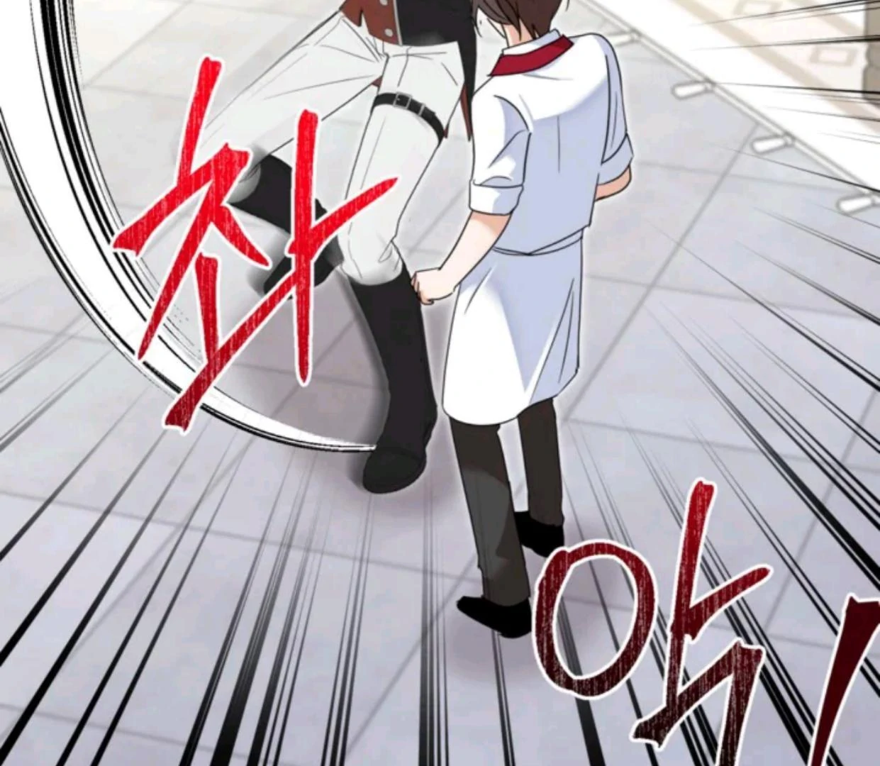 The Sister Who Was My Enemy Now Loves Me Chapter 21 - halaman 93