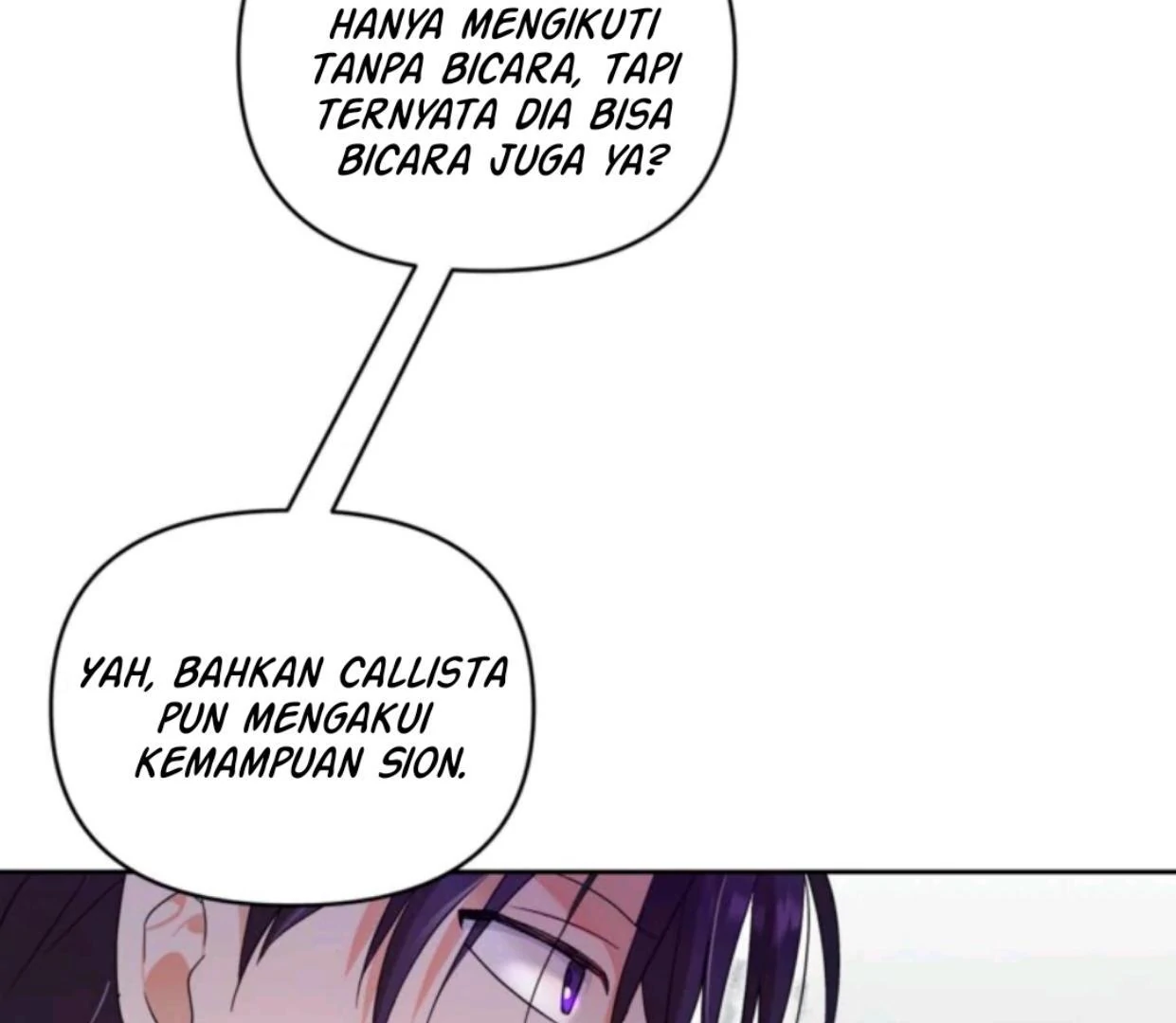 The Sister Who Was My Enemy Now Loves Me Chapter 21 - halaman 99