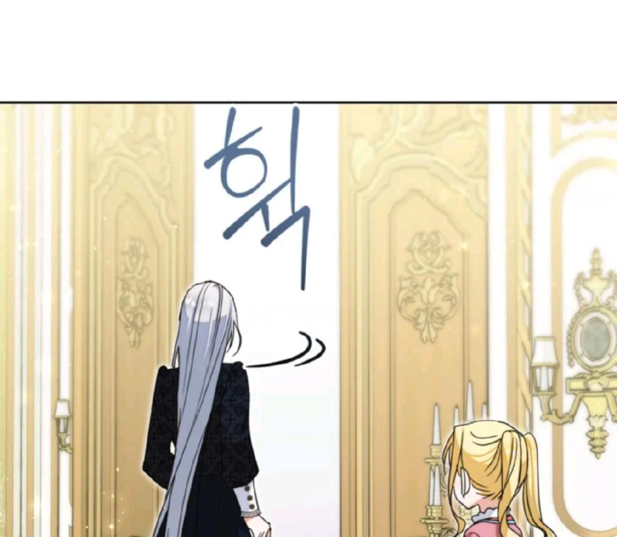 The Sister Who Was My Enemy Now Loves Me Chapter 22 - halaman 115