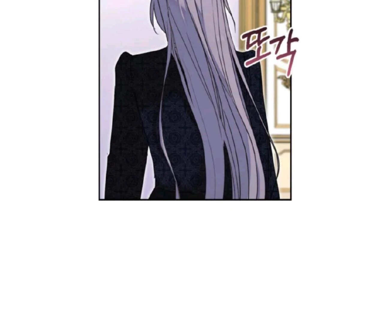 The Sister Who Was My Enemy Now Loves Me Chapter 22 - halaman 118