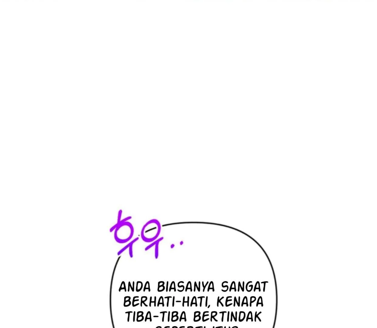 The Sister Who Was My Enemy Now Loves Me Chapter 22 - halaman 161