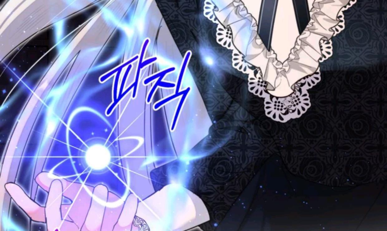 The Sister Who Was My Enemy Now Loves Me Chapter 22 - halaman 171