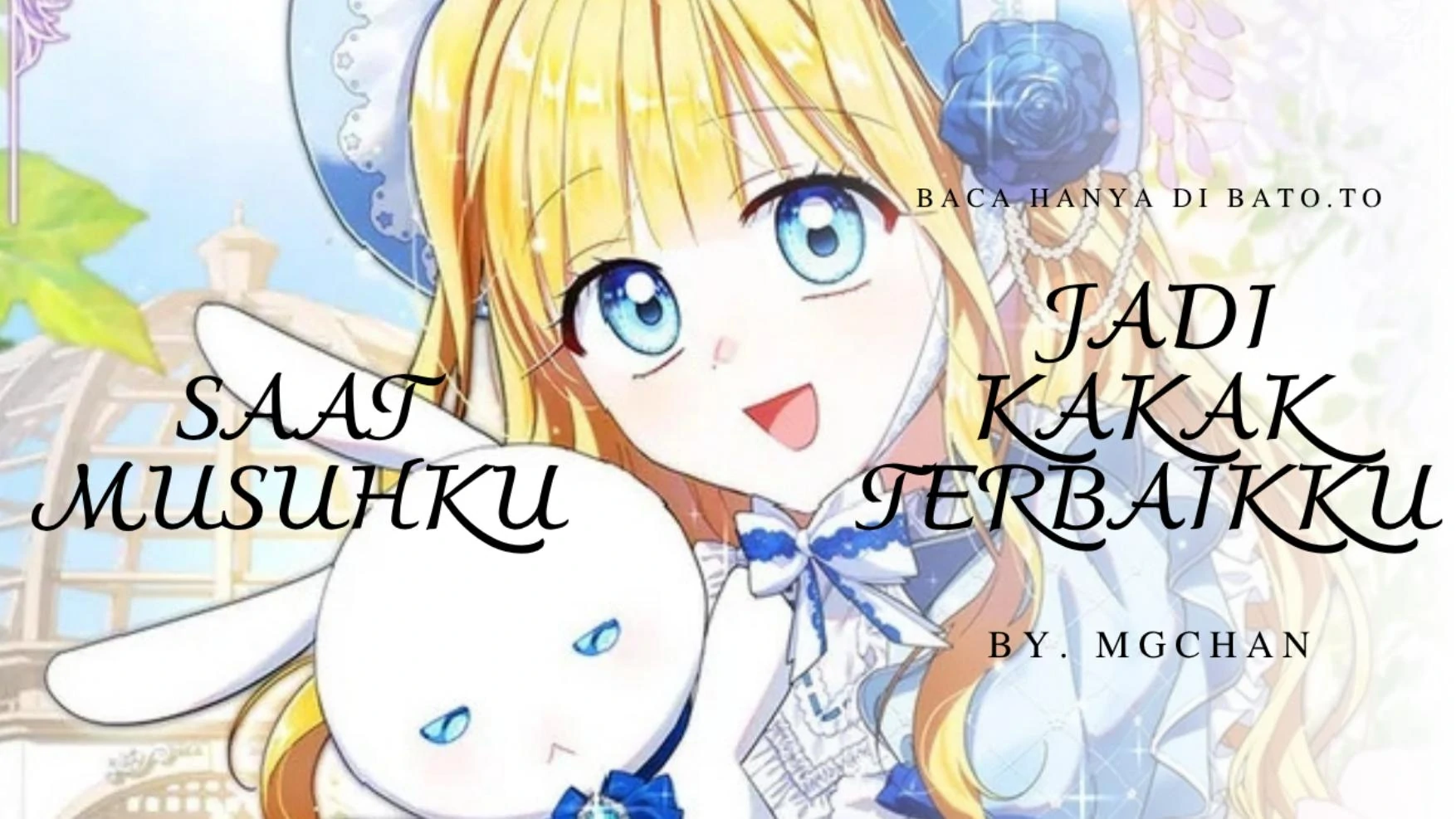The Sister Who Was My Enemy Now Loves Me Chapter 23 - halaman 1