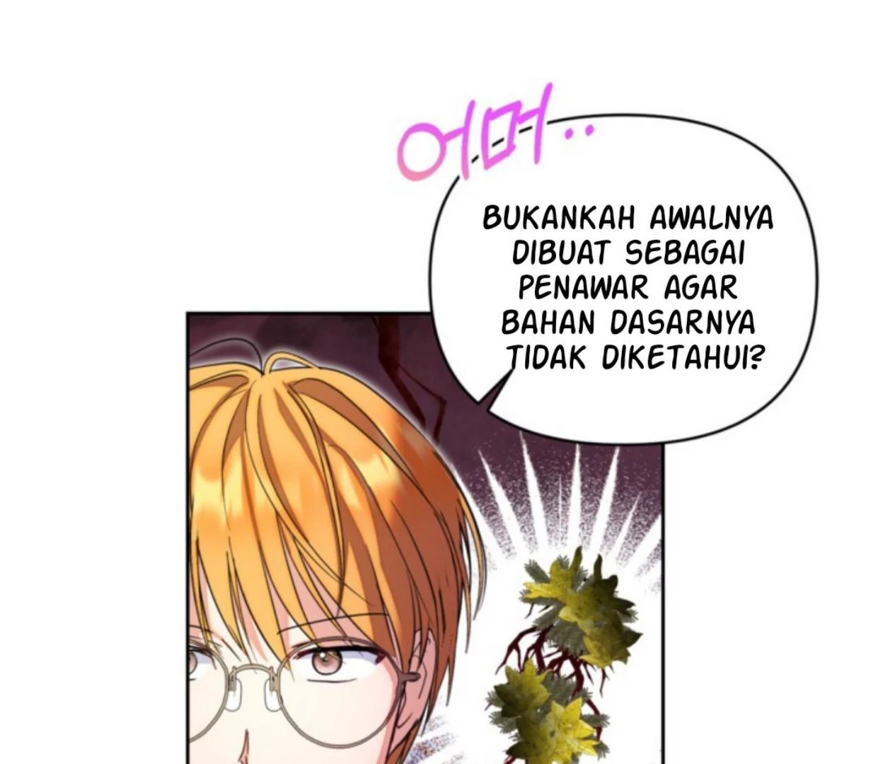 The Sister Who Was My Enemy Now Loves Me Chapter 23 - halaman 129