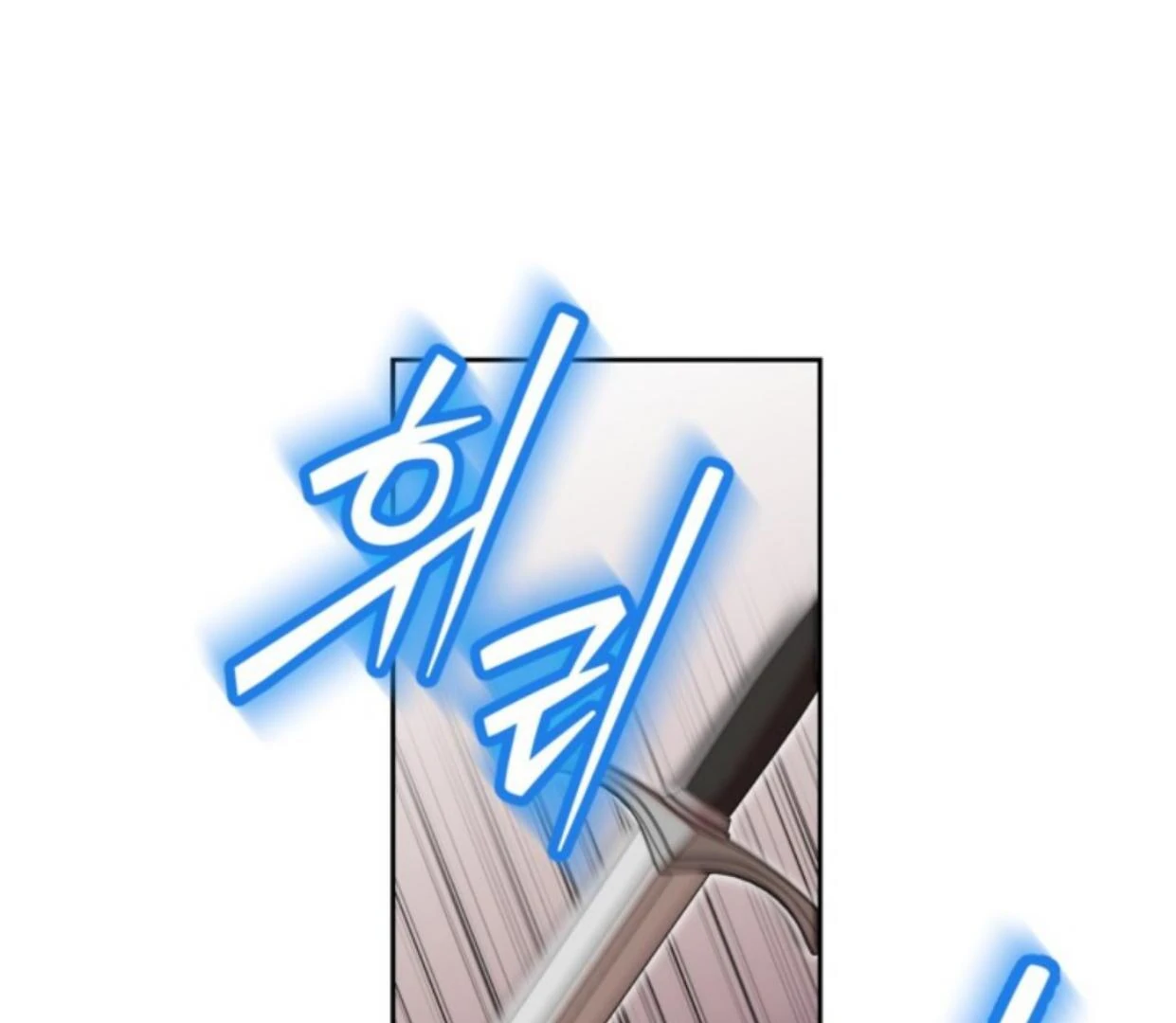 The Sister Who Was My Enemy Now Loves Me Chapter 23 - halaman 13