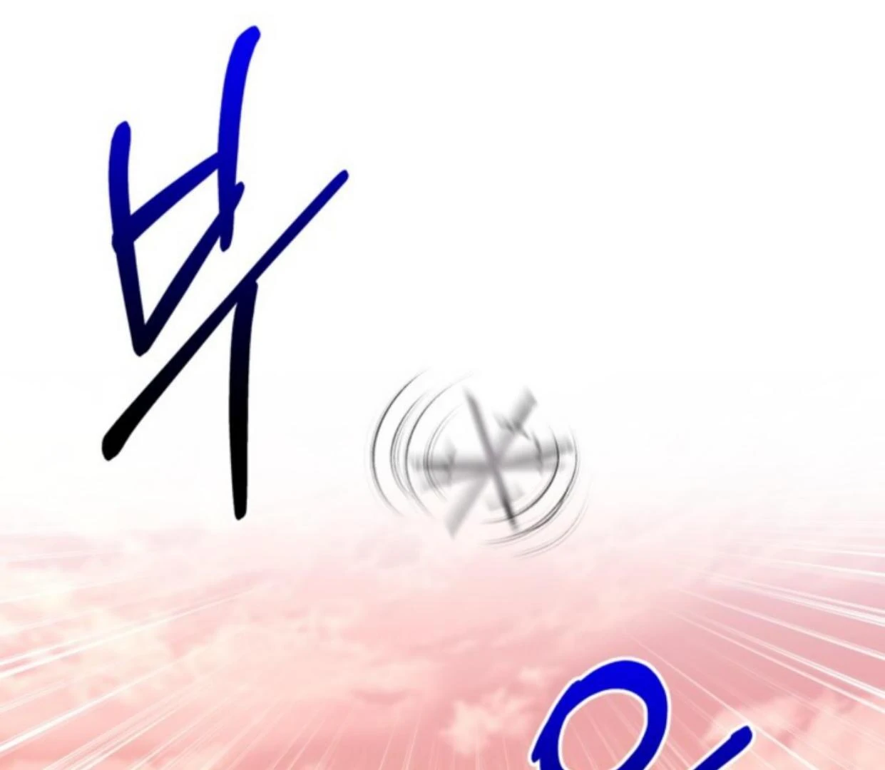 The Sister Who Was My Enemy Now Loves Me Chapter 23 - halaman 15