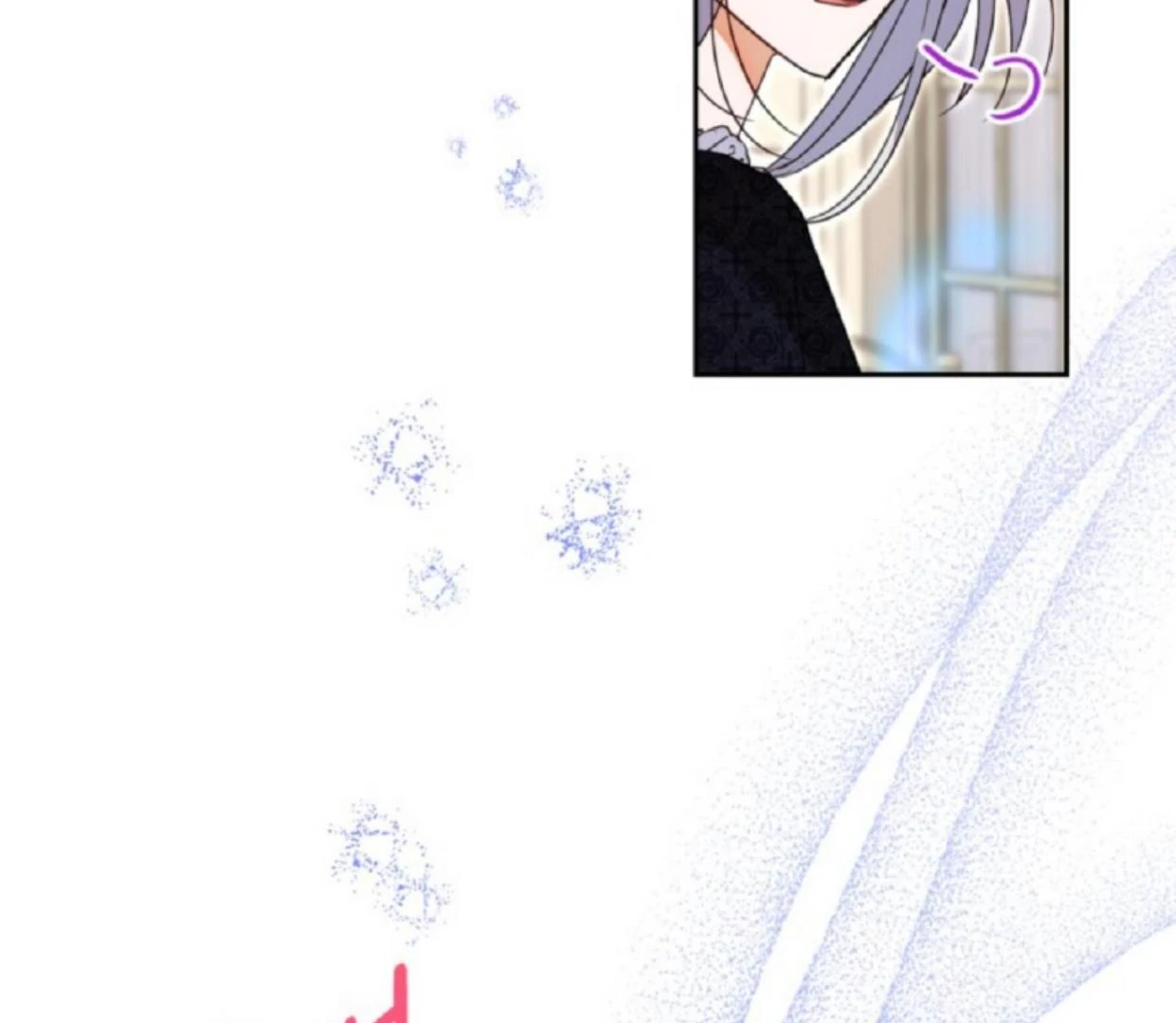The Sister Who Was My Enemy Now Loves Me Chapter 23 - halaman 25