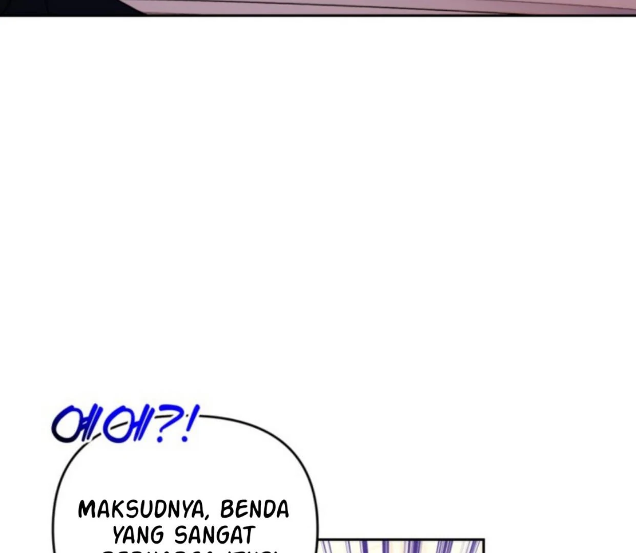 The Sister Who Was My Enemy Now Loves Me Chapter 23 - halaman 56