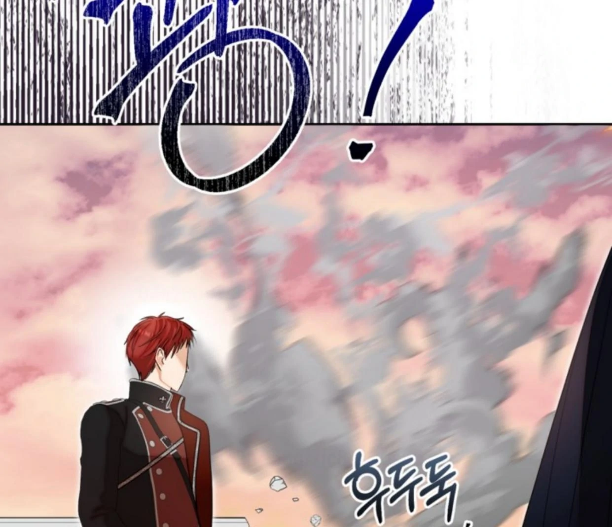 The Sister Who Was My Enemy Now Loves Me Chapter 23 - halaman 8