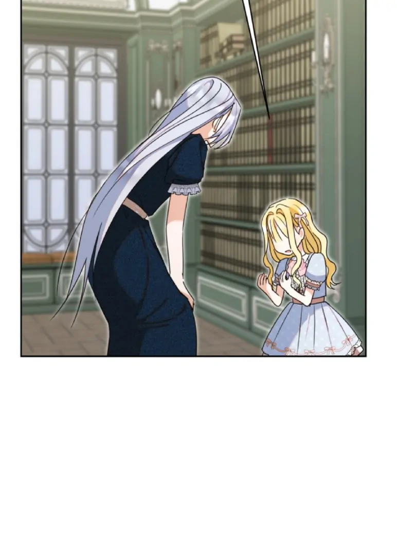 The Sister Who Was My Enemy Now Loves Me Chapter 28 - halaman 47