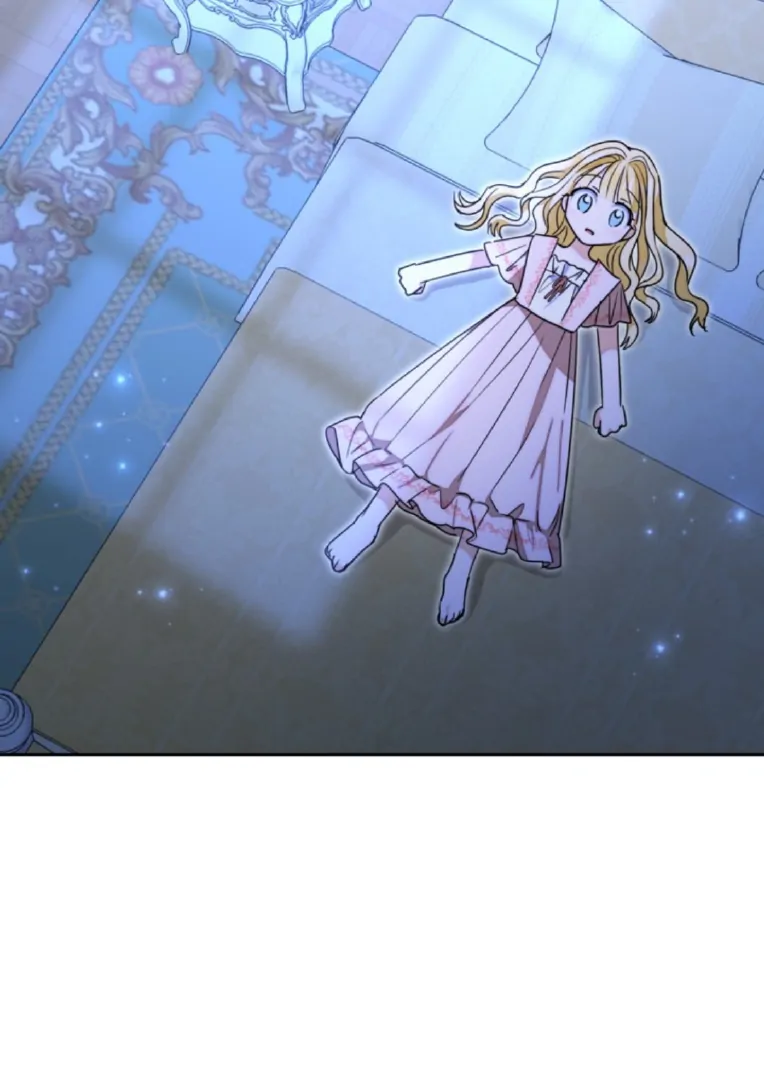 The Sister Who Was My Enemy Now Loves Me Chapter 28 - halaman 73