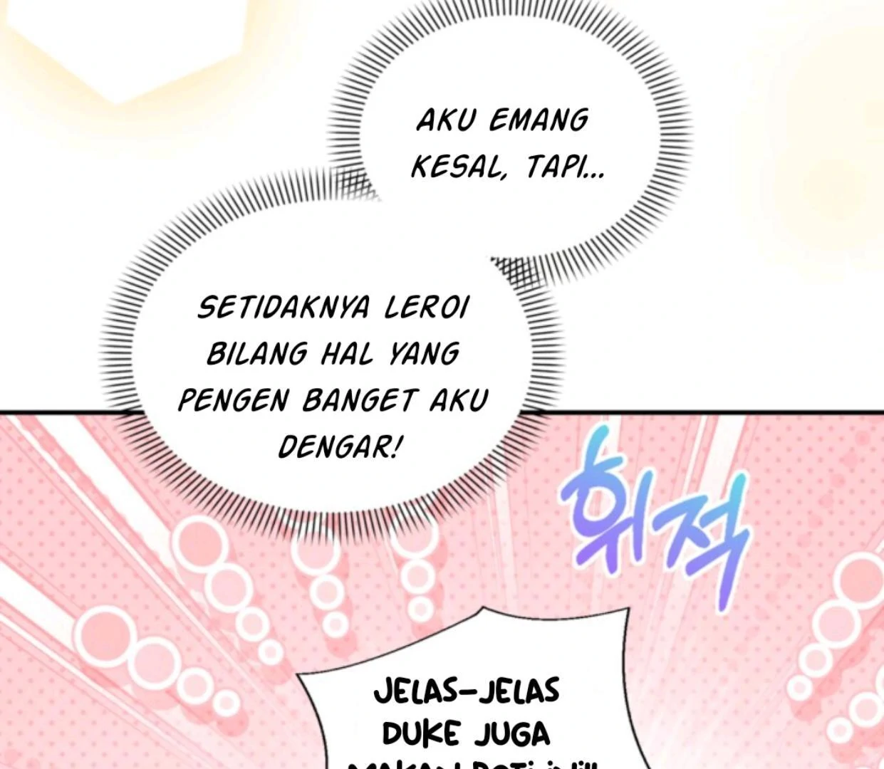 The Sister Who Was My Enemy Now Loves Me Chapter 3 - halaman 100