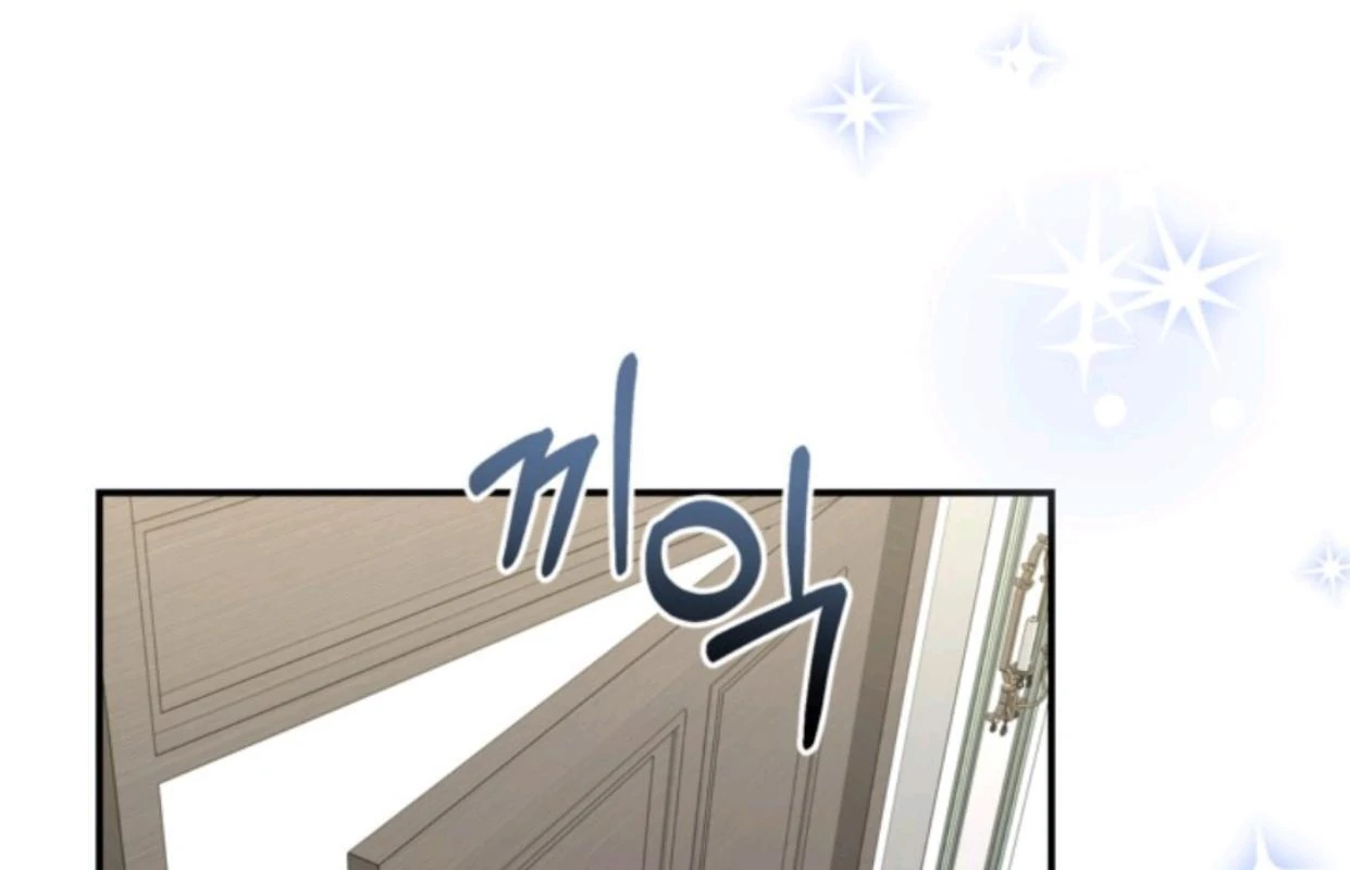 The Sister Who Was My Enemy Now Loves Me Chapter 3 - halaman 102