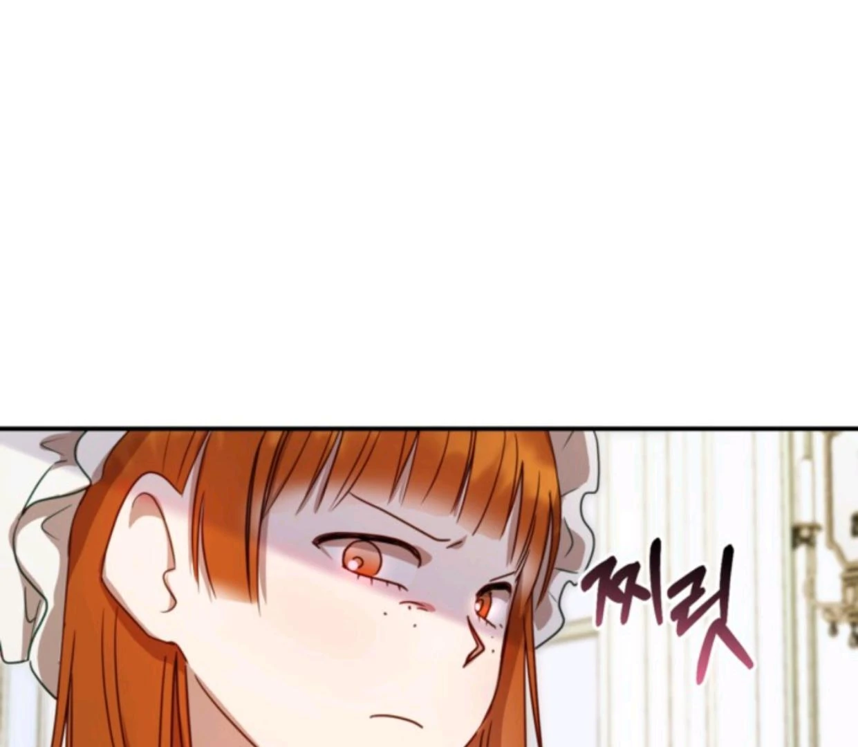 The Sister Who Was My Enemy Now Loves Me Chapter 3 - halaman 108
