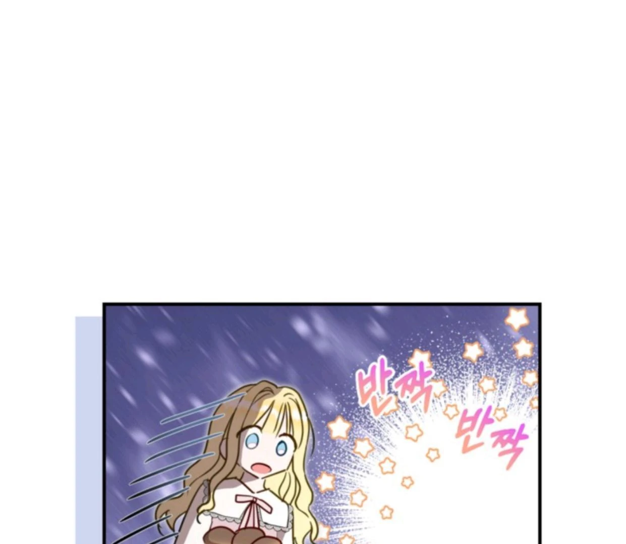 The Sister Who Was My Enemy Now Loves Me Chapter 3 - halaman 116