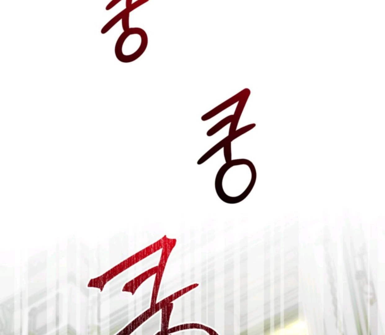 The Sister Who Was My Enemy Now Loves Me Chapter 3 - halaman 137