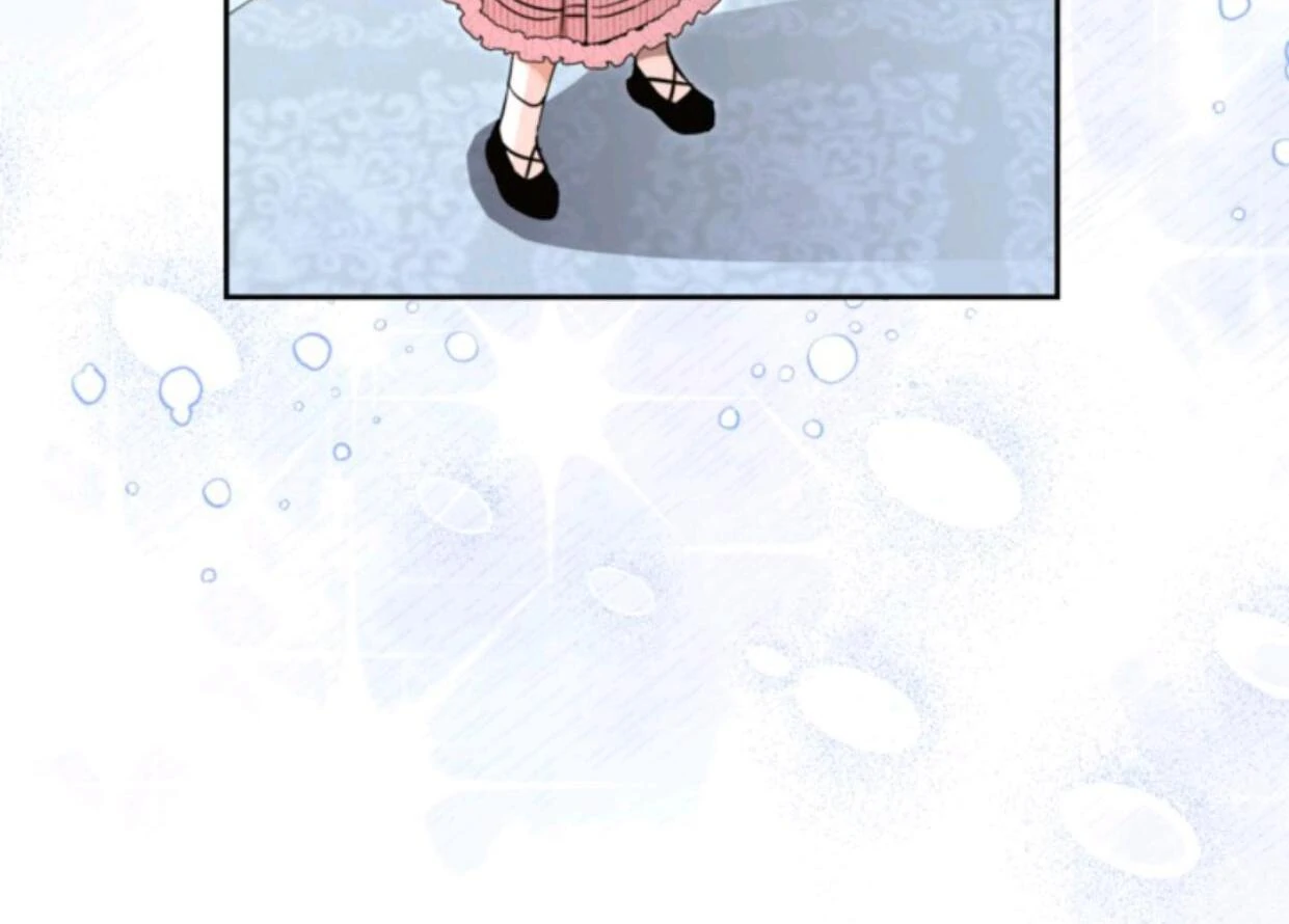 The Sister Who Was My Enemy Now Loves Me Chapter 3 - halaman 19