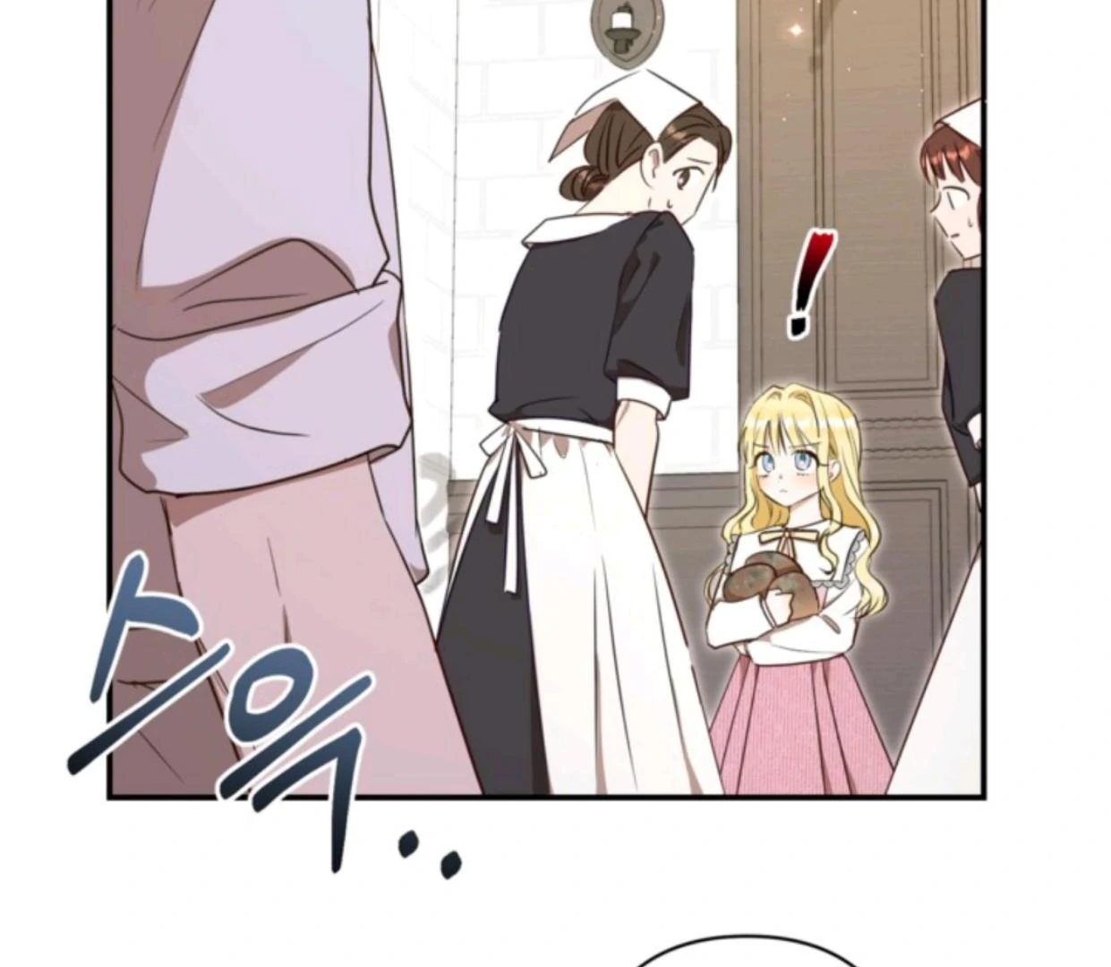 The Sister Who Was My Enemy Now Loves Me Chapter 3 - halaman 35