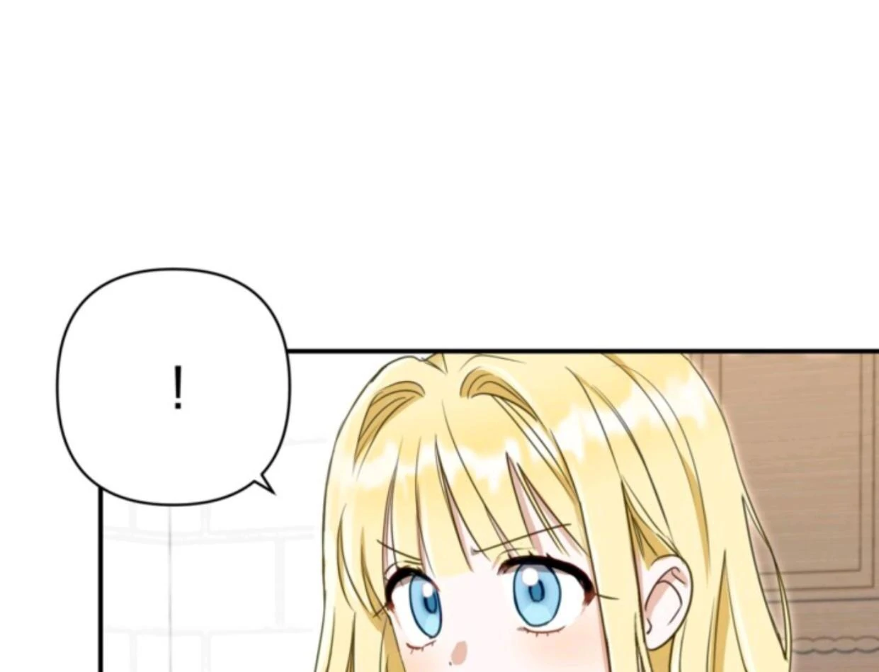 The Sister Who Was My Enemy Now Loves Me Chapter 3 - halaman 37