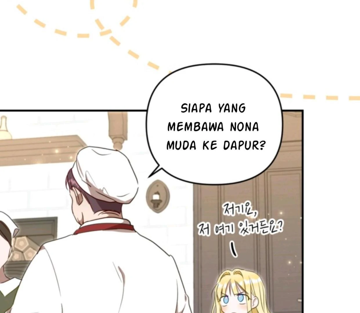 The Sister Who Was My Enemy Now Loves Me Chapter 3 - halaman 49