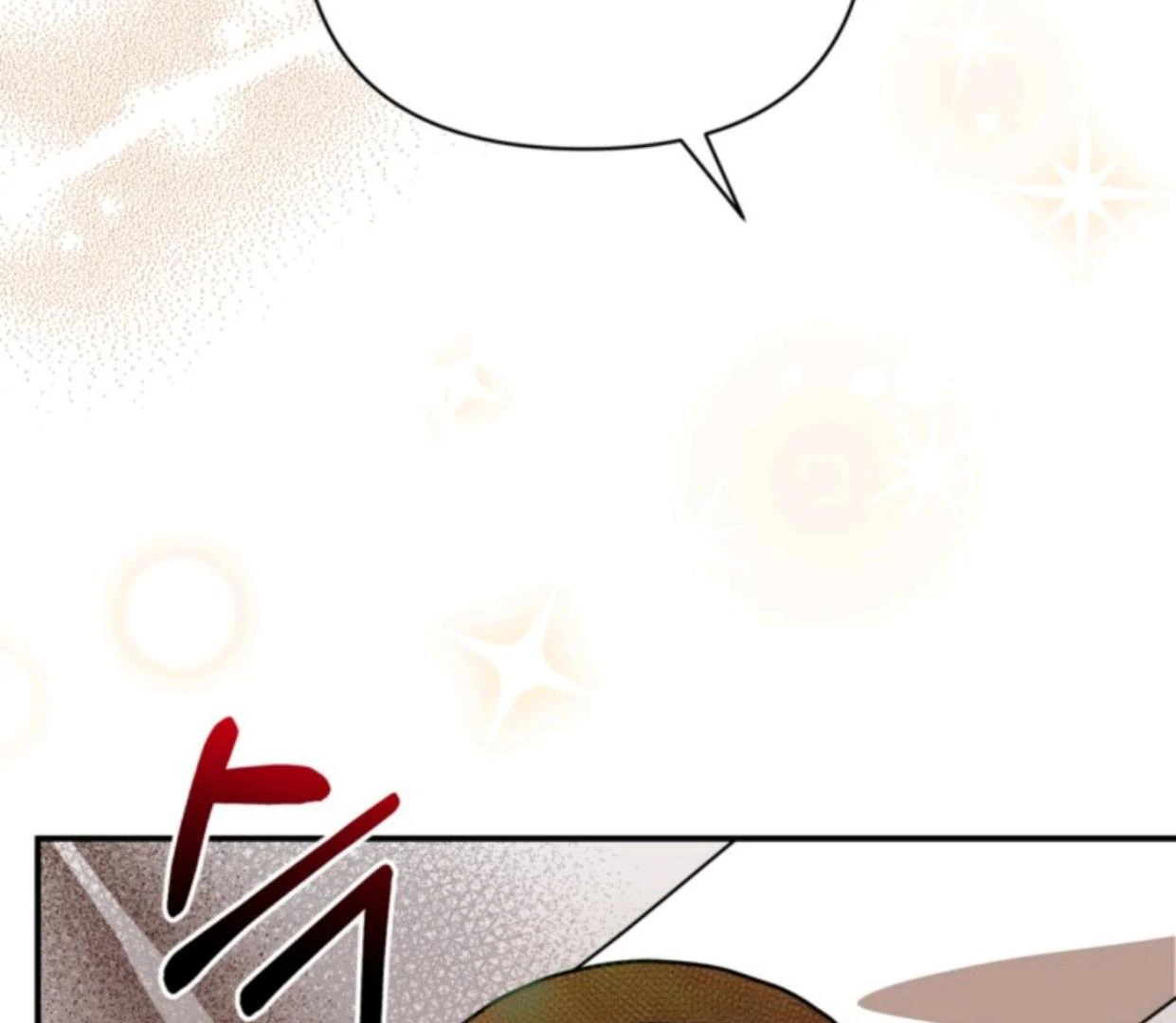 The Sister Who Was My Enemy Now Loves Me Chapter 3 - halaman 51