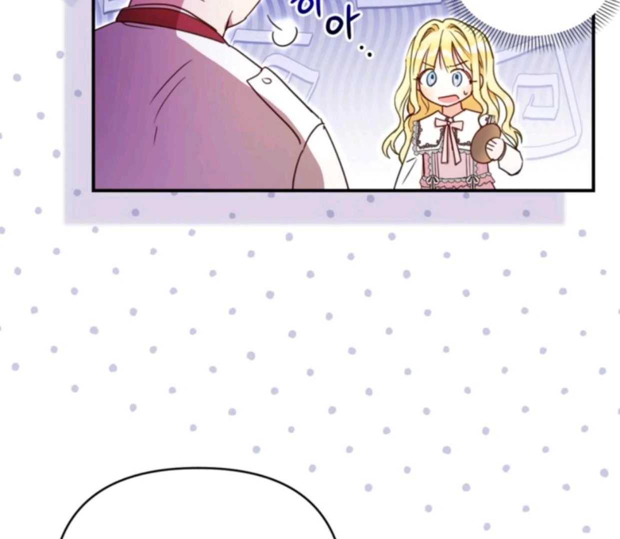 The Sister Who Was My Enemy Now Loves Me Chapter 3 - halaman 60