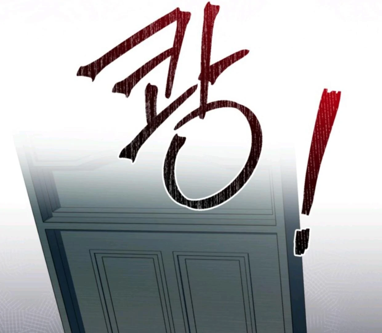 The Sister Who Was My Enemy Now Loves Me Chapter 3 - halaman 91