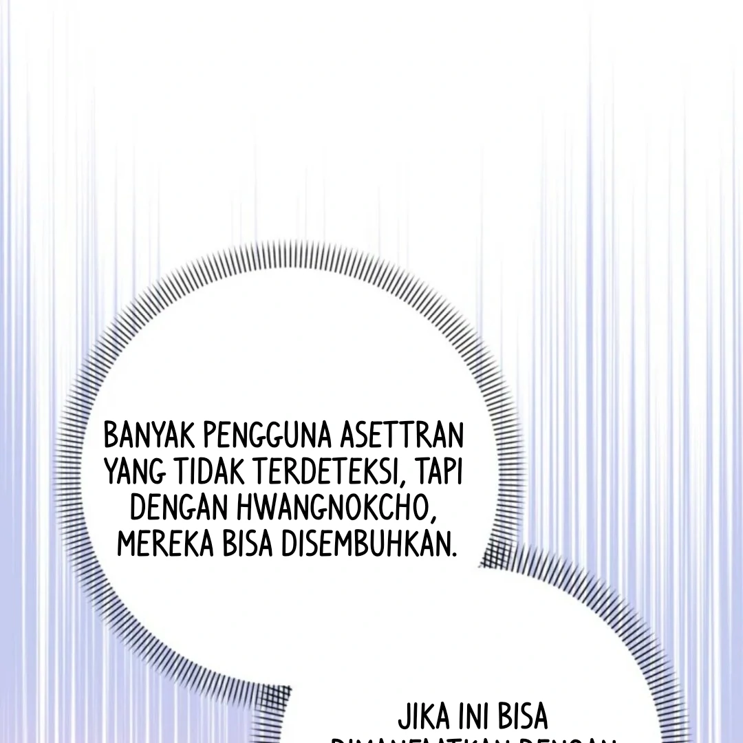 The Sister Who Was My Enemy Now Loves Me Chapter 30 - halaman 125