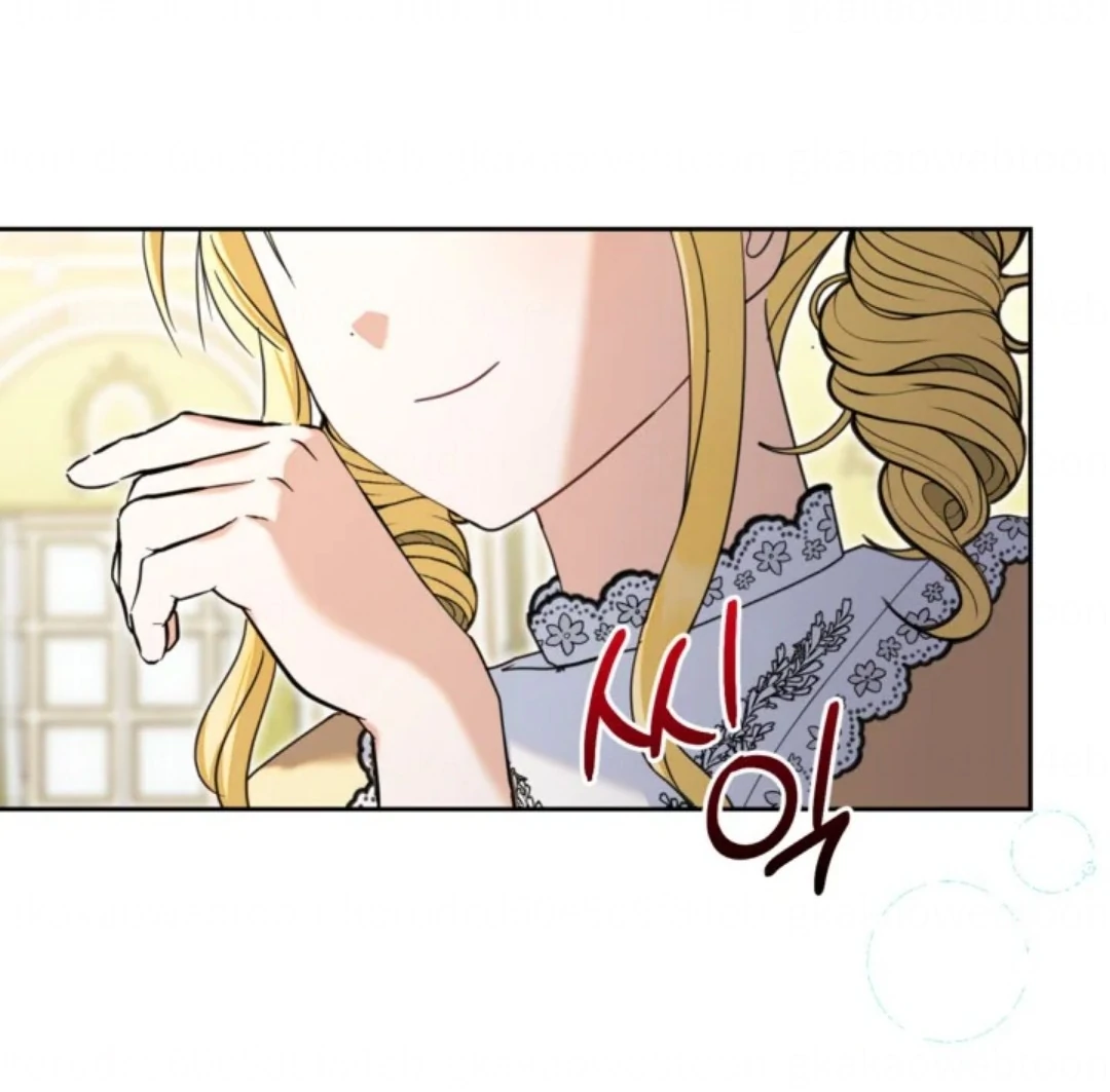 The Sister Who Was My Enemy Now Loves Me Chapter 30 - halaman 155
