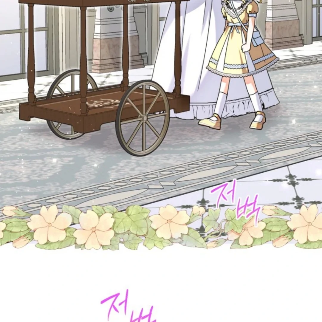 The Sister Who Was My Enemy Now Loves Me Chapter 30 - halaman 4