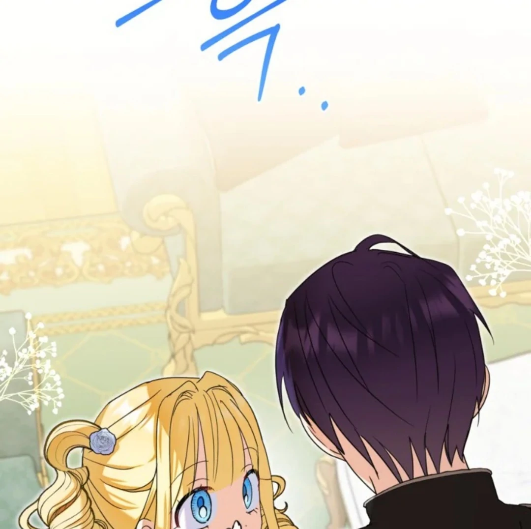The Sister Who Was My Enemy Now Loves Me Chapter 30 - halaman 42