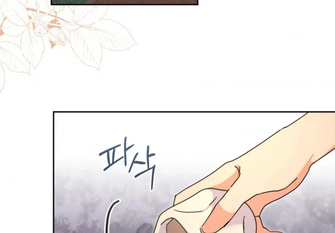 The Sister Who Was My Enemy Now Loves Me Chapter 31 - halaman 114