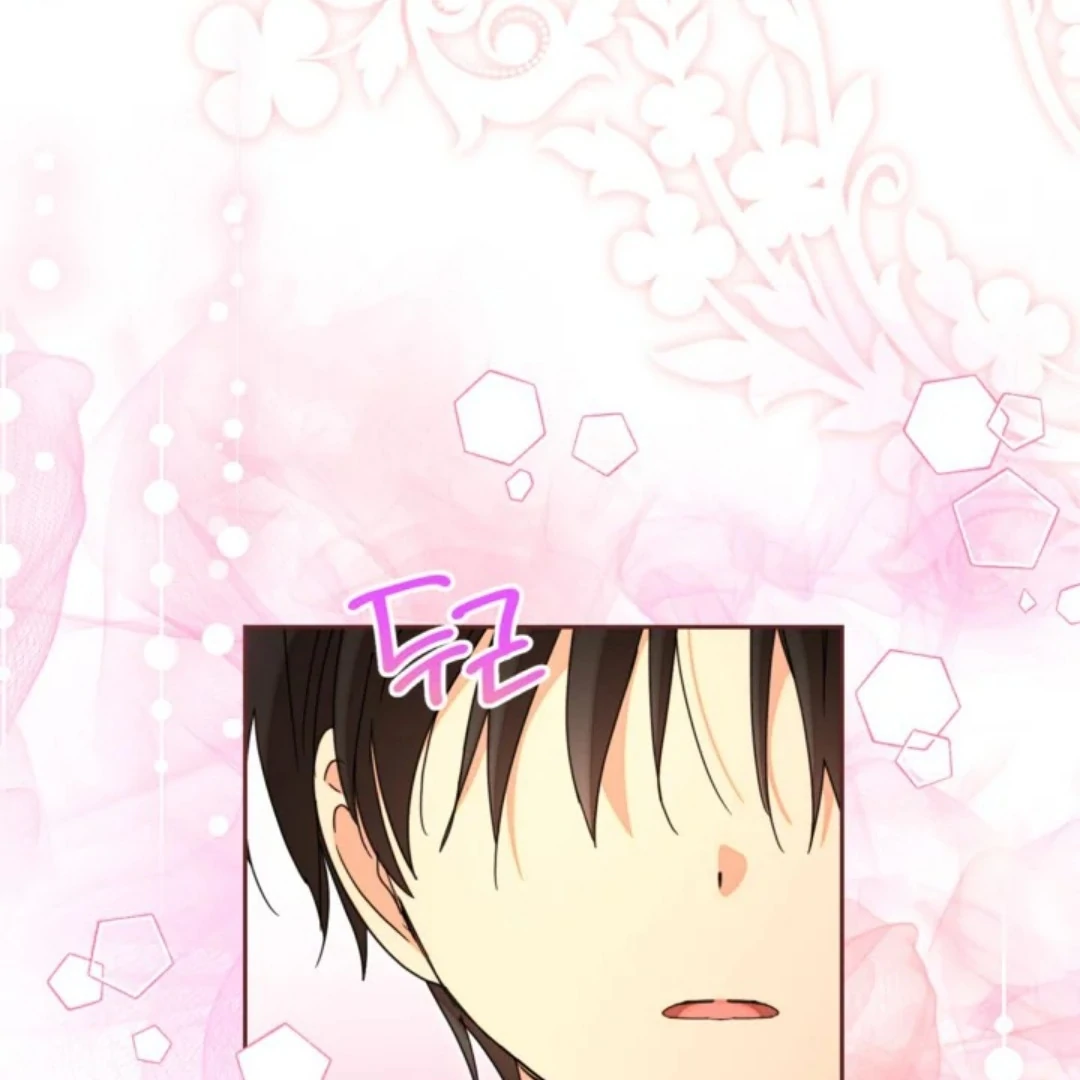The Sister Who Was My Enemy Now Loves Me Chapter 31 - halaman 134