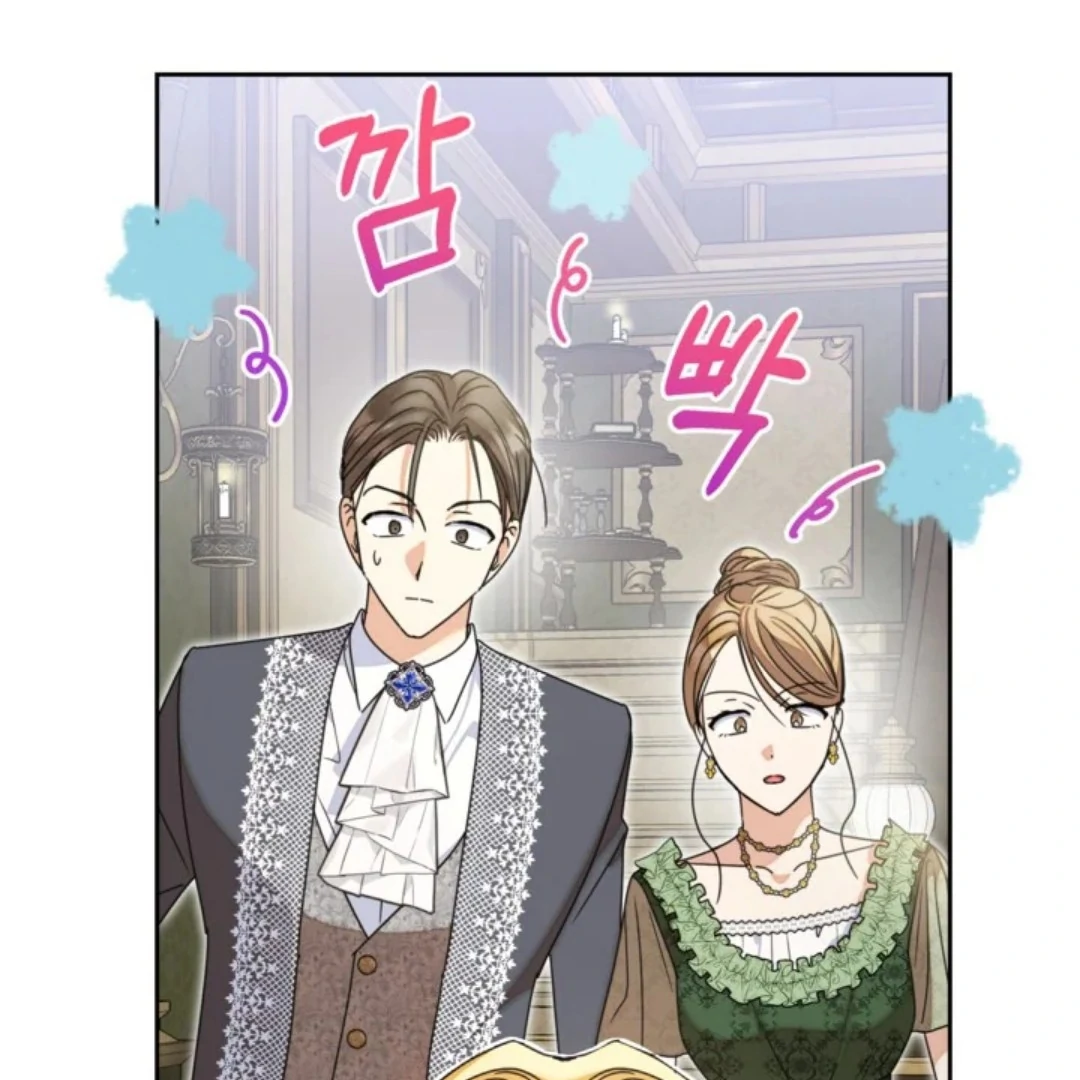 The Sister Who Was My Enemy Now Loves Me Chapter 31 - halaman 55