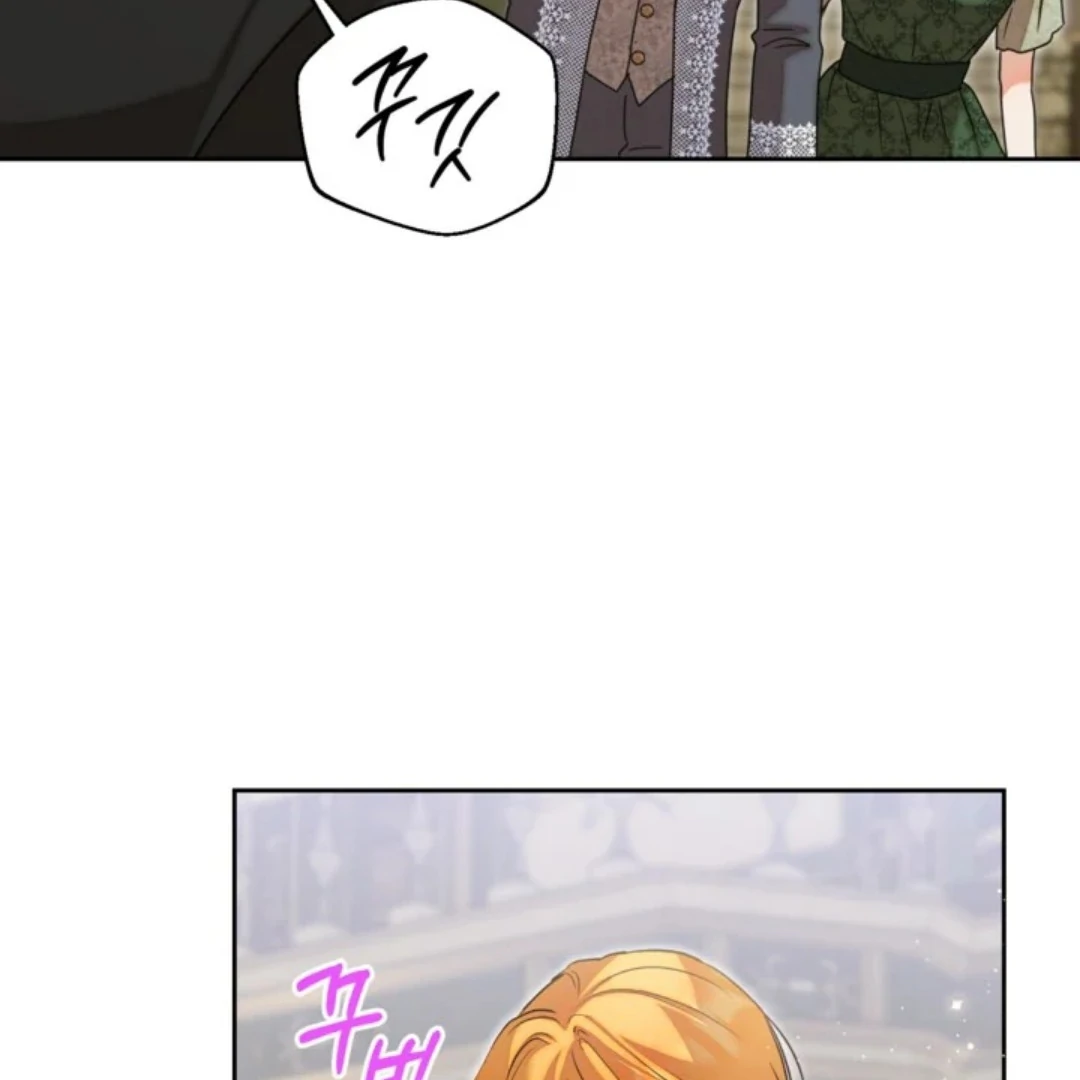 The Sister Who Was My Enemy Now Loves Me Chapter 31 - halaman 58