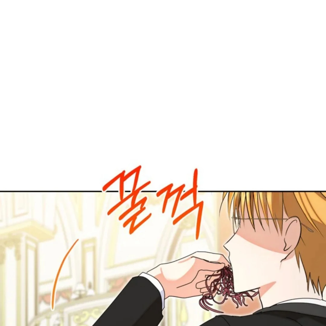 The Sister Who Was My Enemy Now Loves Me Chapter 32 - halaman 116