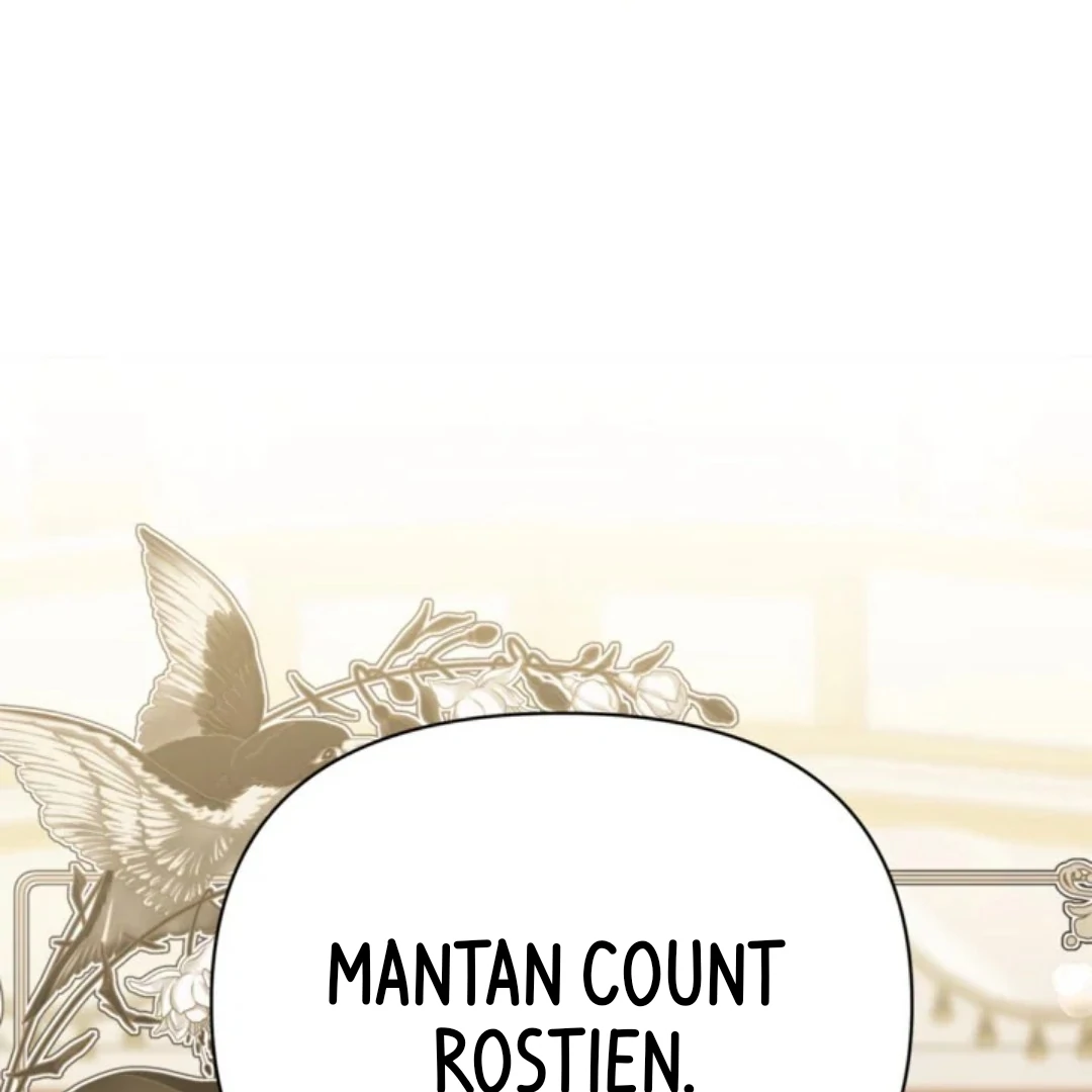 The Sister Who Was My Enemy Now Loves Me Chapter 32 - halaman 46