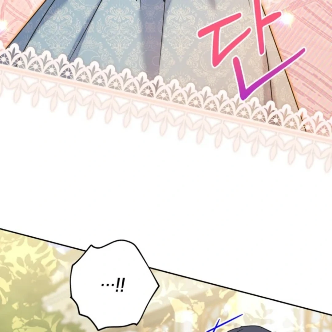 The Sister Who Was My Enemy Now Loves Me Chapter 33 - halaman 118