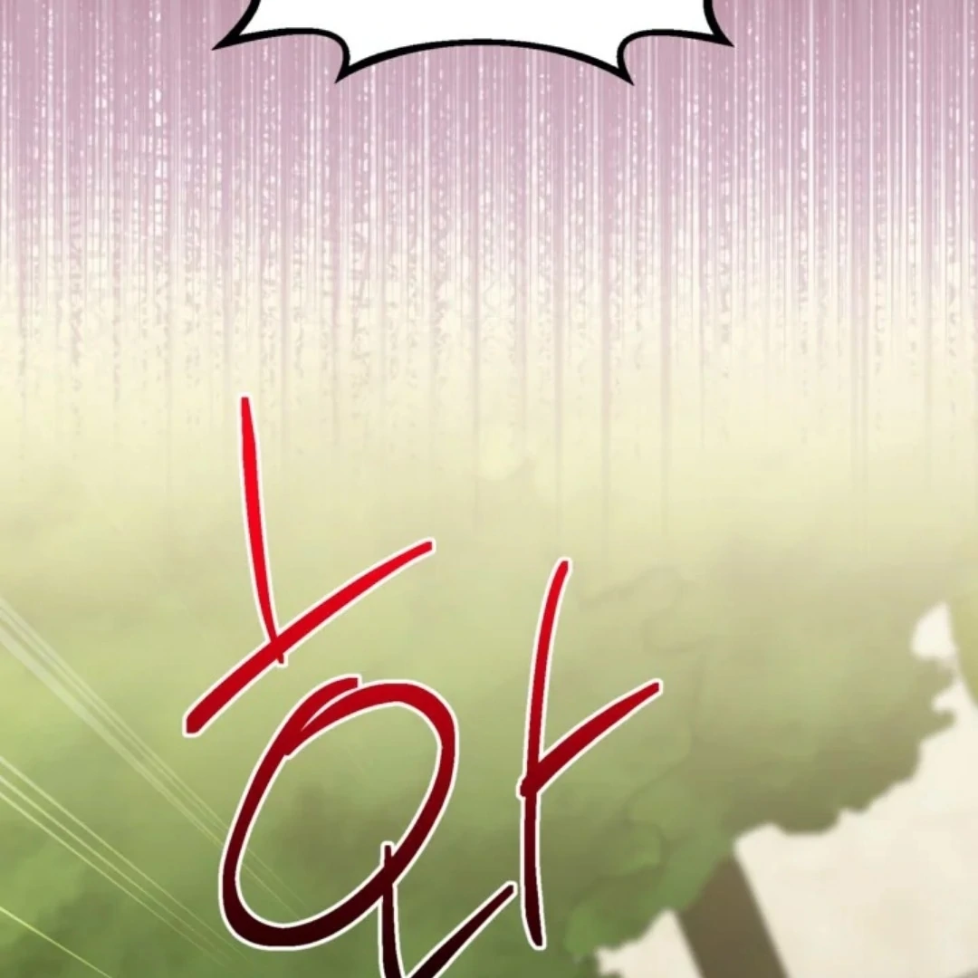 The Sister Who Was My Enemy Now Loves Me Chapter 33 - halaman 151