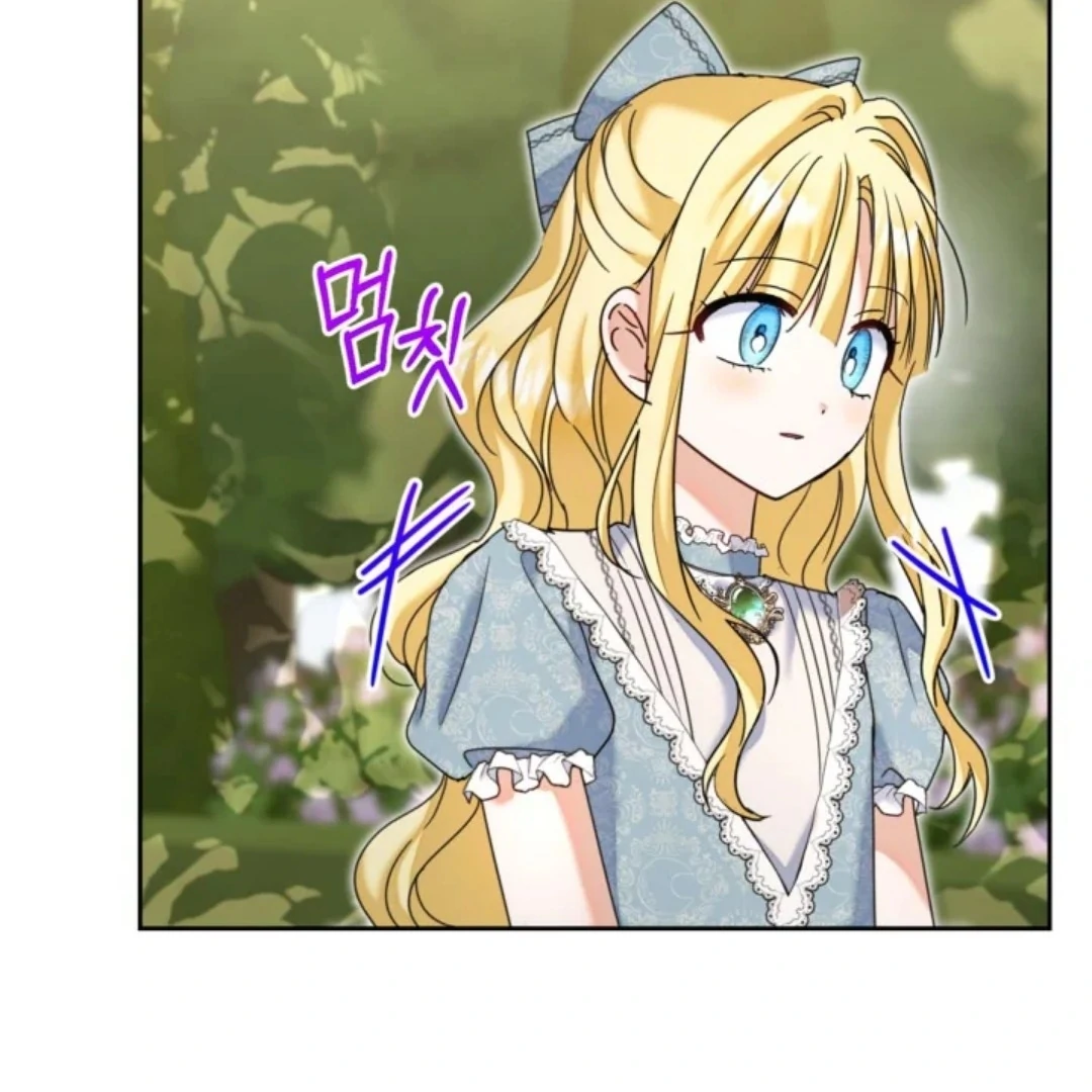 The Sister Who Was My Enemy Now Loves Me Chapter 33 - halaman 65